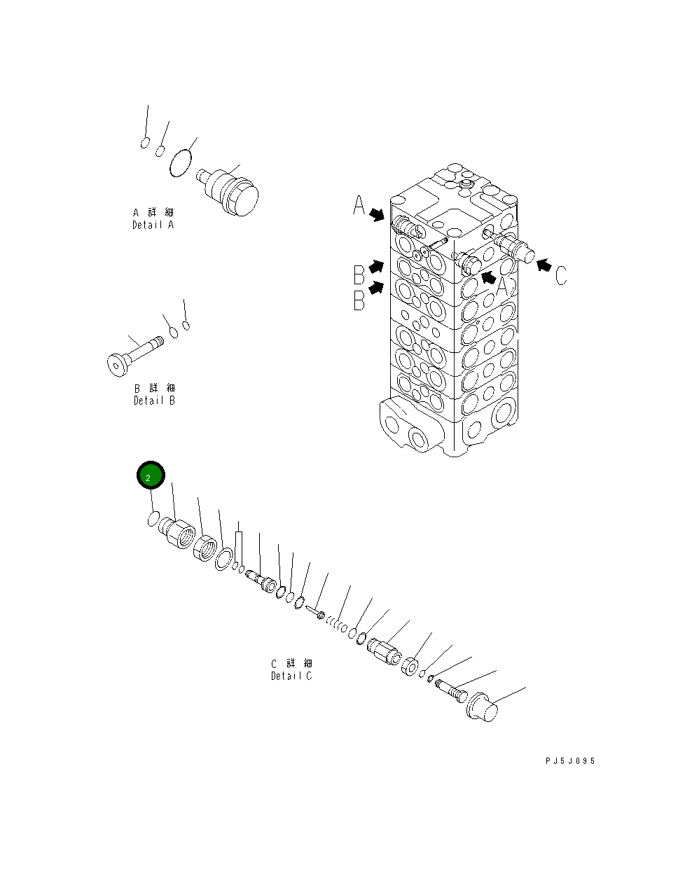 Кольцо уплотнительное (O-Ring) 07000-13024 Komatsu