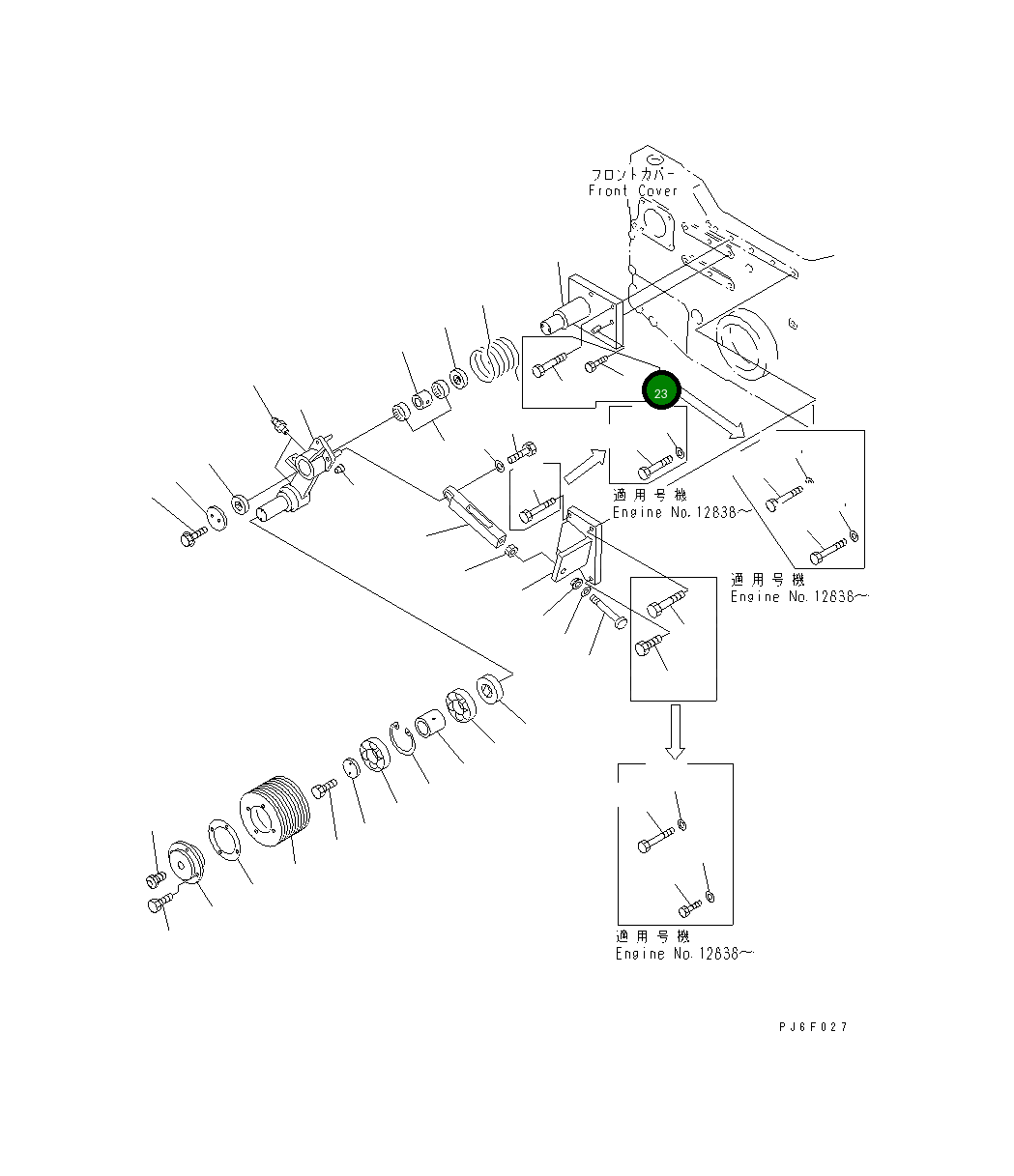 Болт 01010-81240 Komatsu