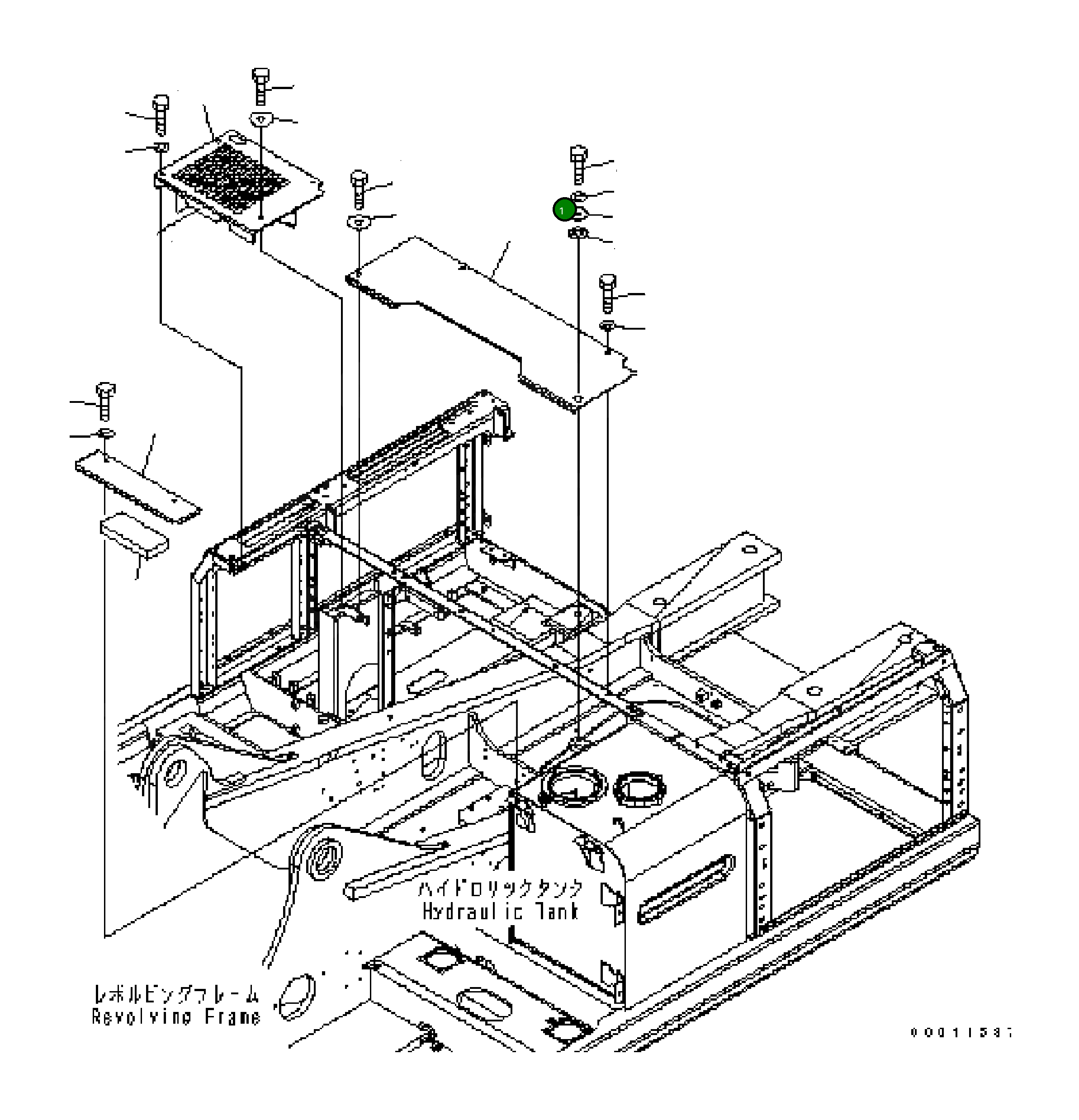 Крышка 208-5484120 Komatsu