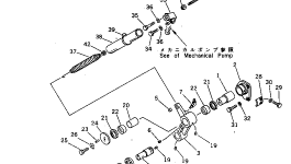 Втулка 6164-61-3490 Komatsu