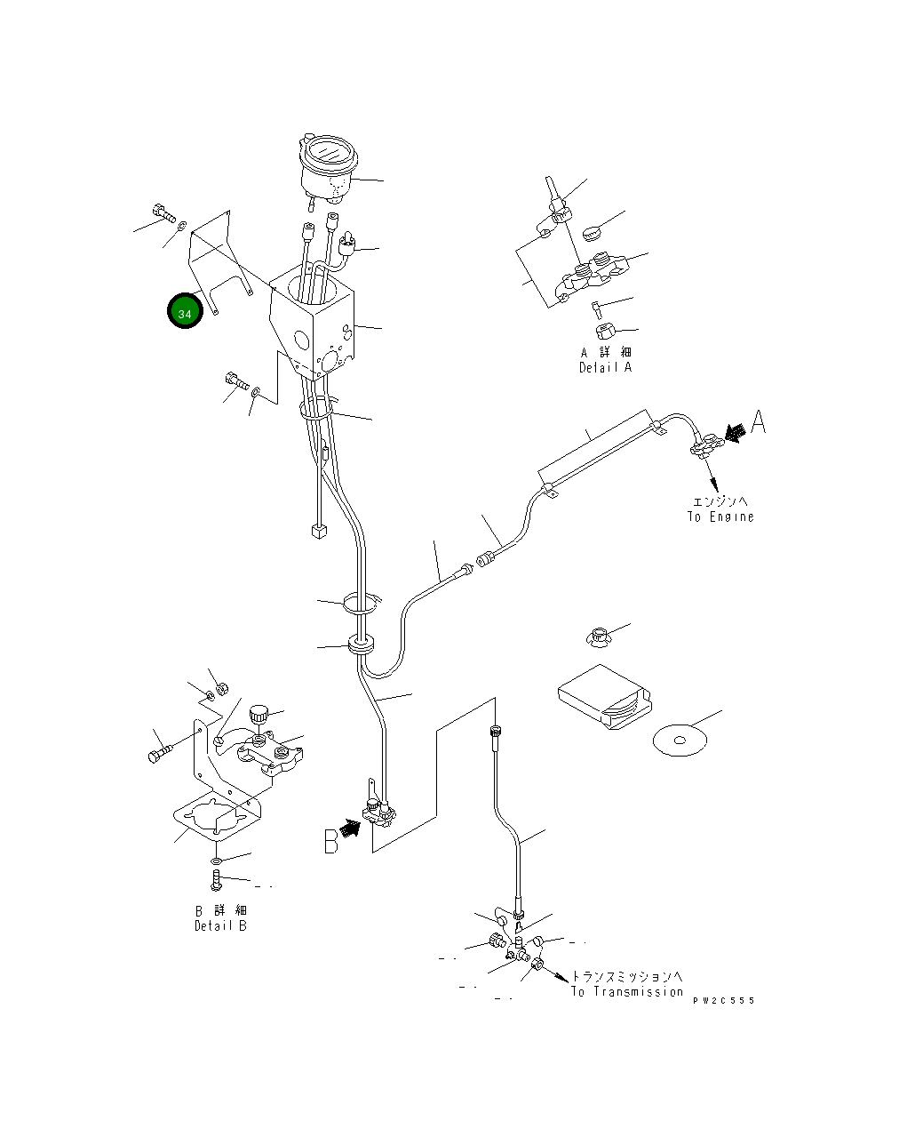 Крышка 234-806-8580 Komatsu