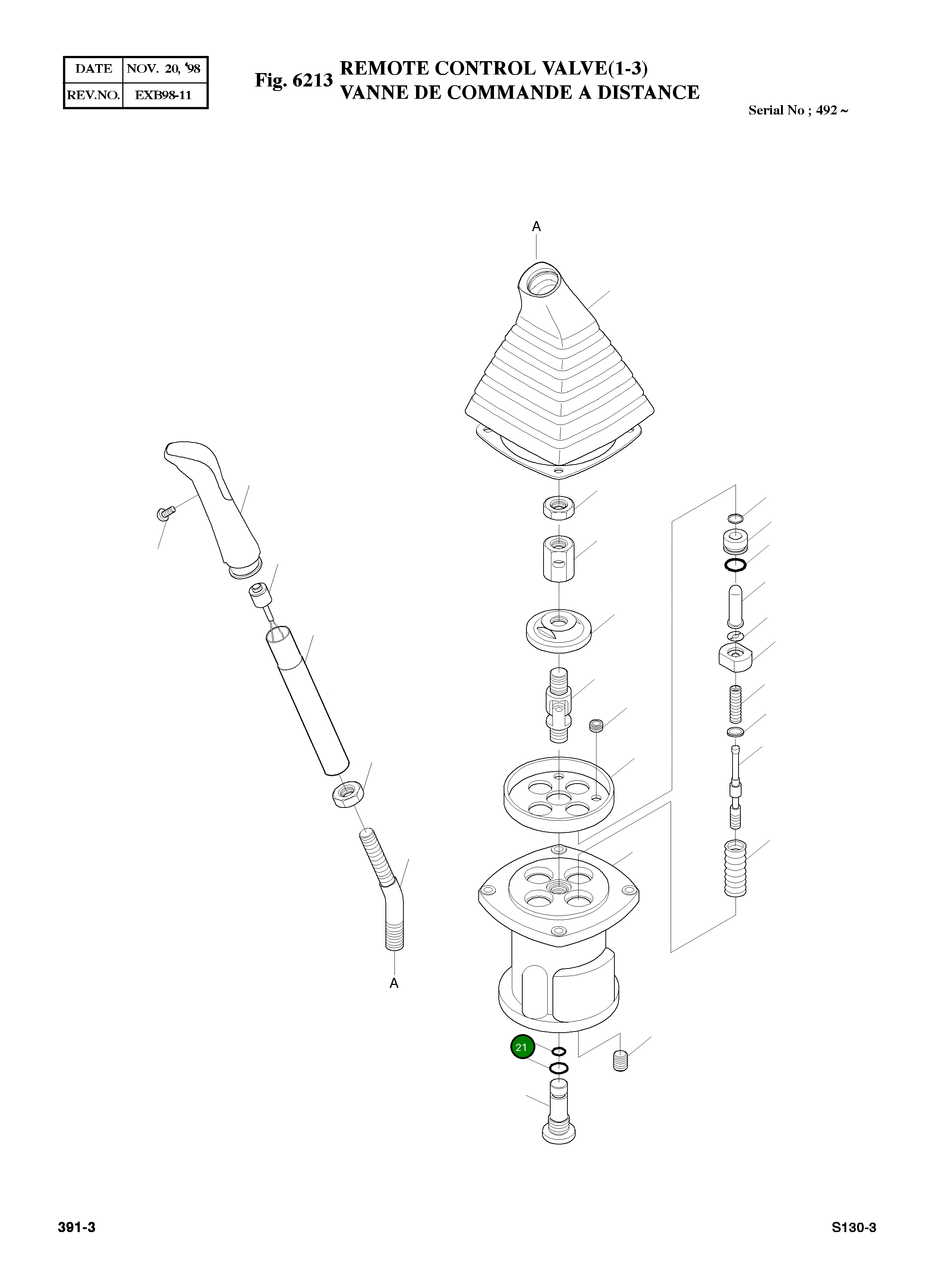 Кольцо уплотнительное (O-Ring) PF010A Komatsu