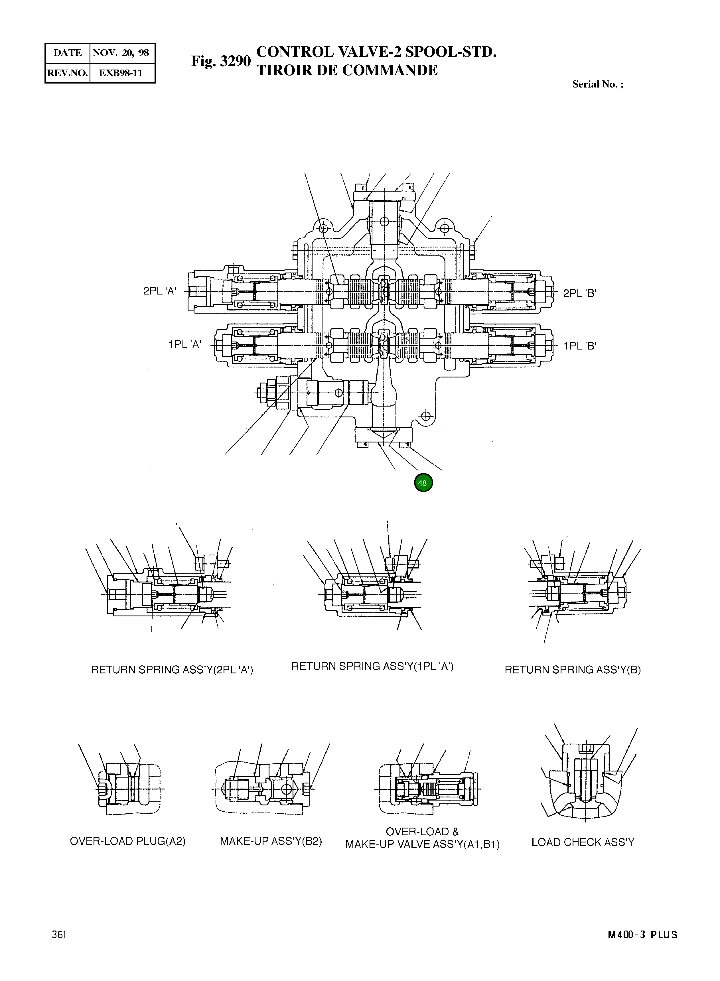 Кольцо уплотнительное (O-Ring) 0201-115 Komatsu