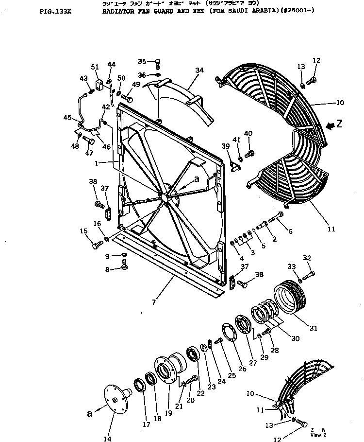 Болт 0101-31235 Komatsu