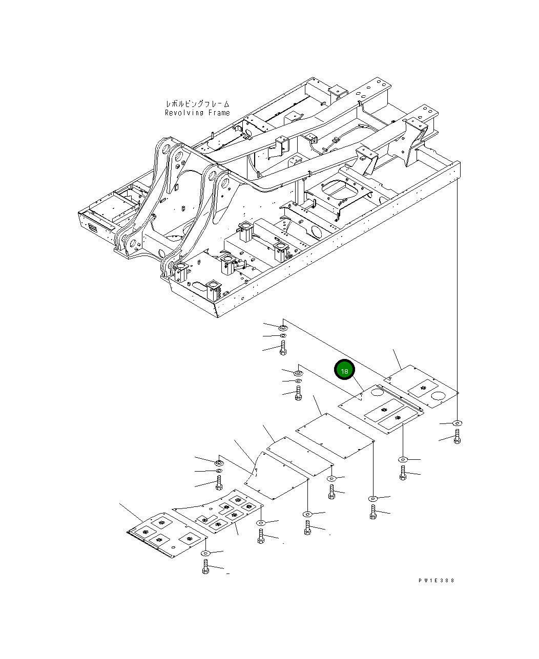 Крышка 21N-53-31540 Komatsu