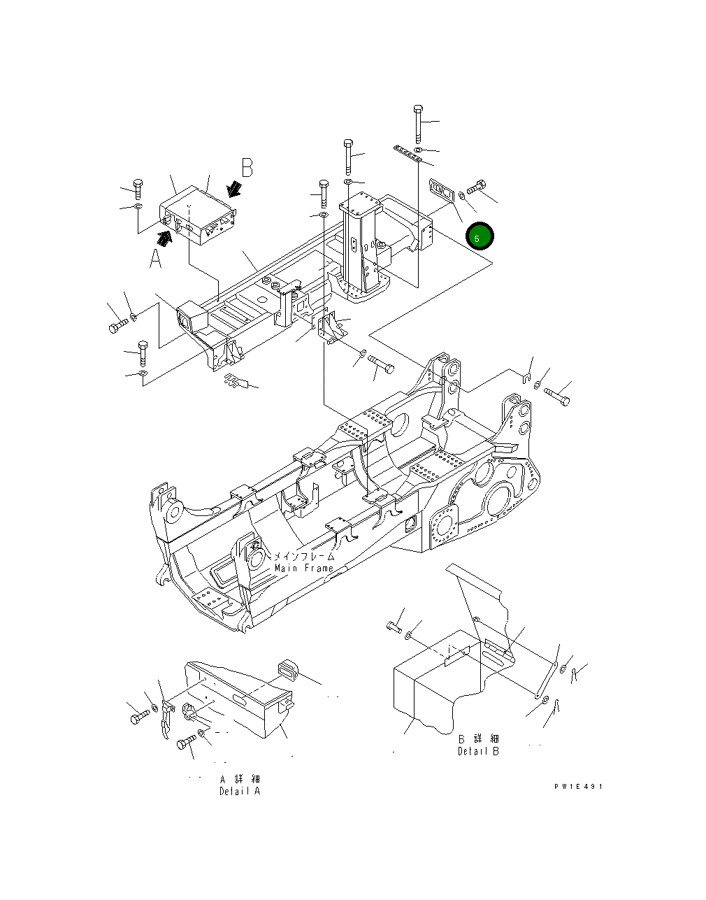 Крышка 19M-54-15390  Komatsu