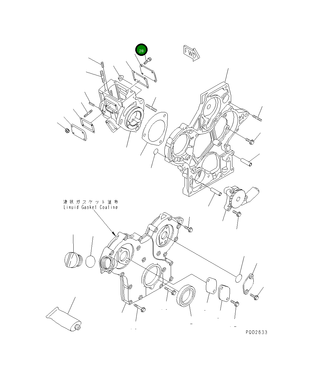 Болт YM26116-050082  Komatsu