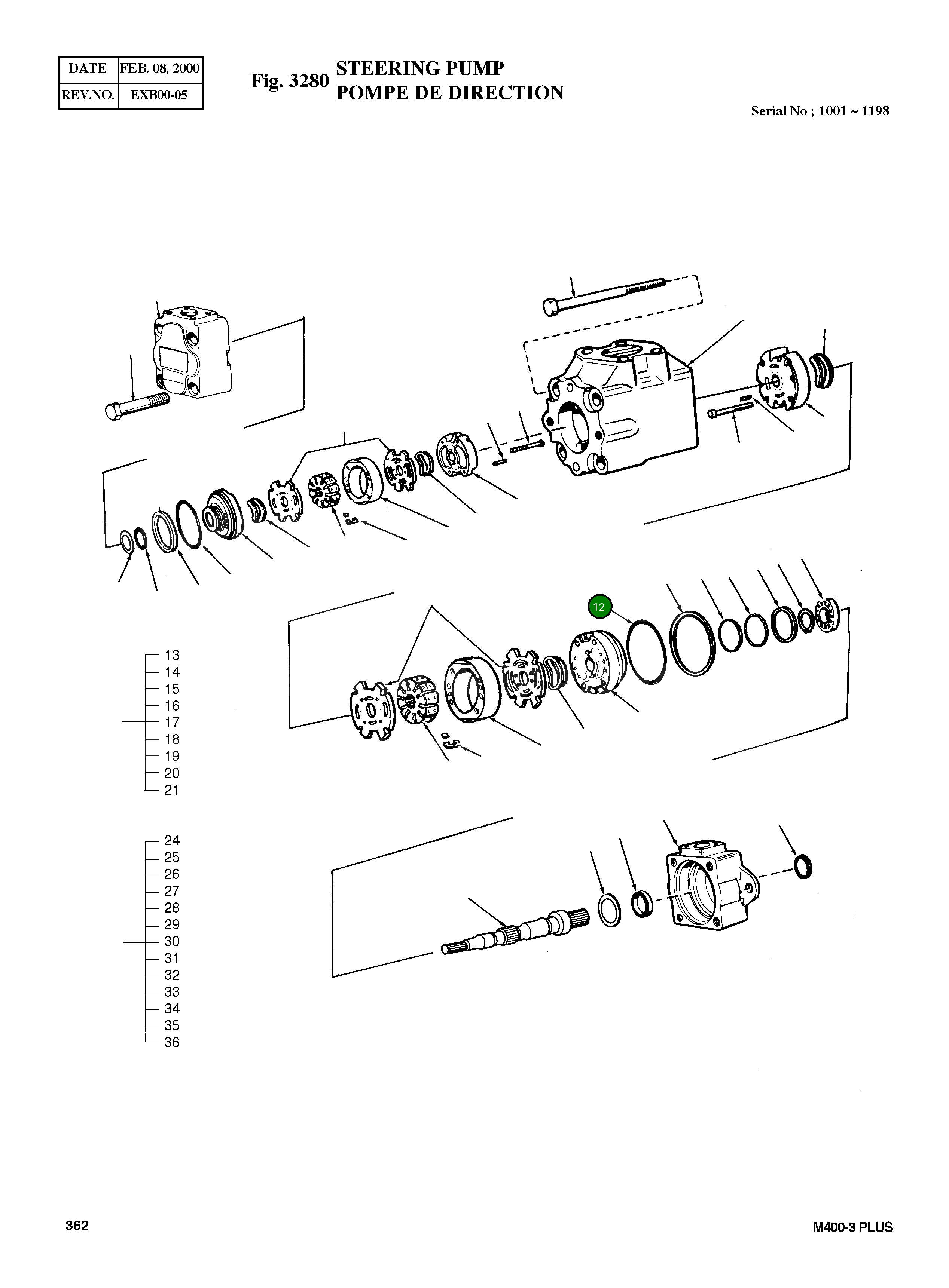 Кольцо уплотнительное (O-Ring) 586592 Komatsu