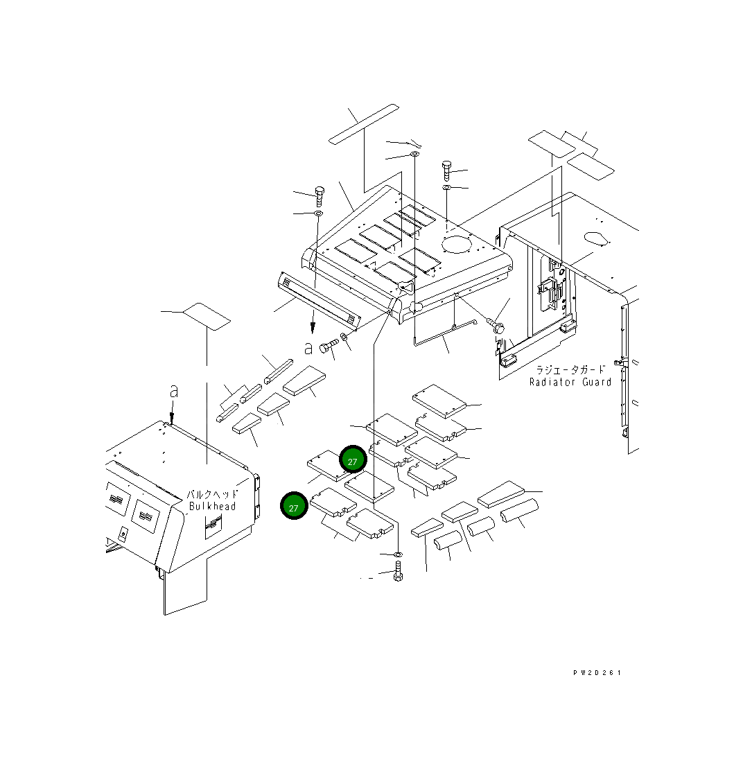 Крышка 428-Z90-2420 Komatsu