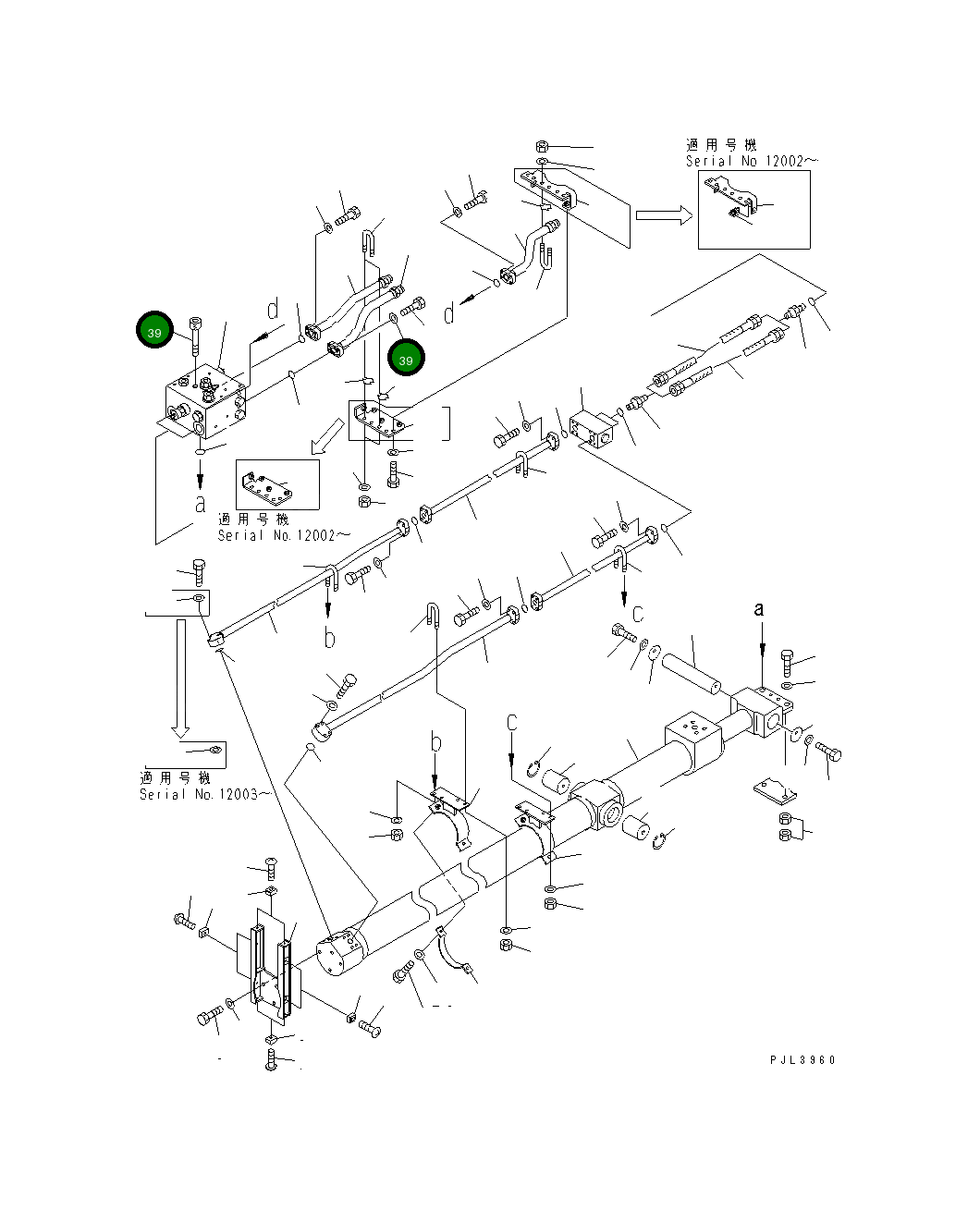 Болт 207-957-5720 Komatsu