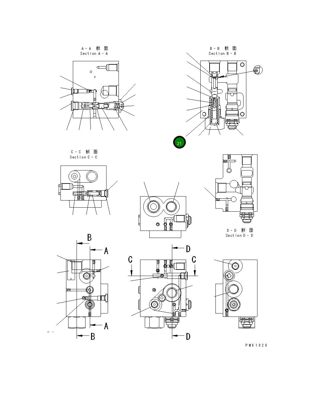 Кольцо уплотнительное (O-Ring) UC1303039139 Komatsu