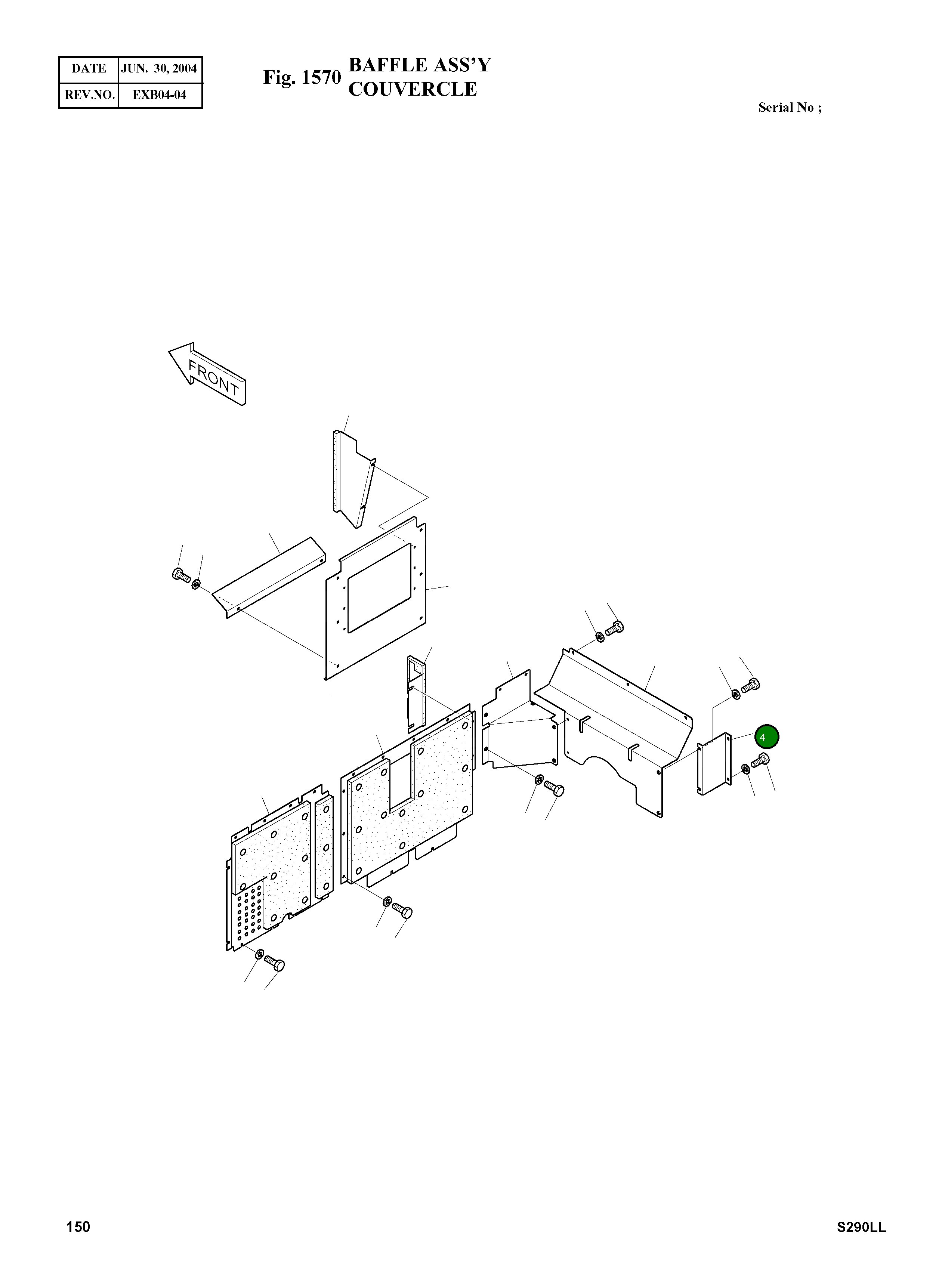 Крышка 2621-3703 Komatsu
