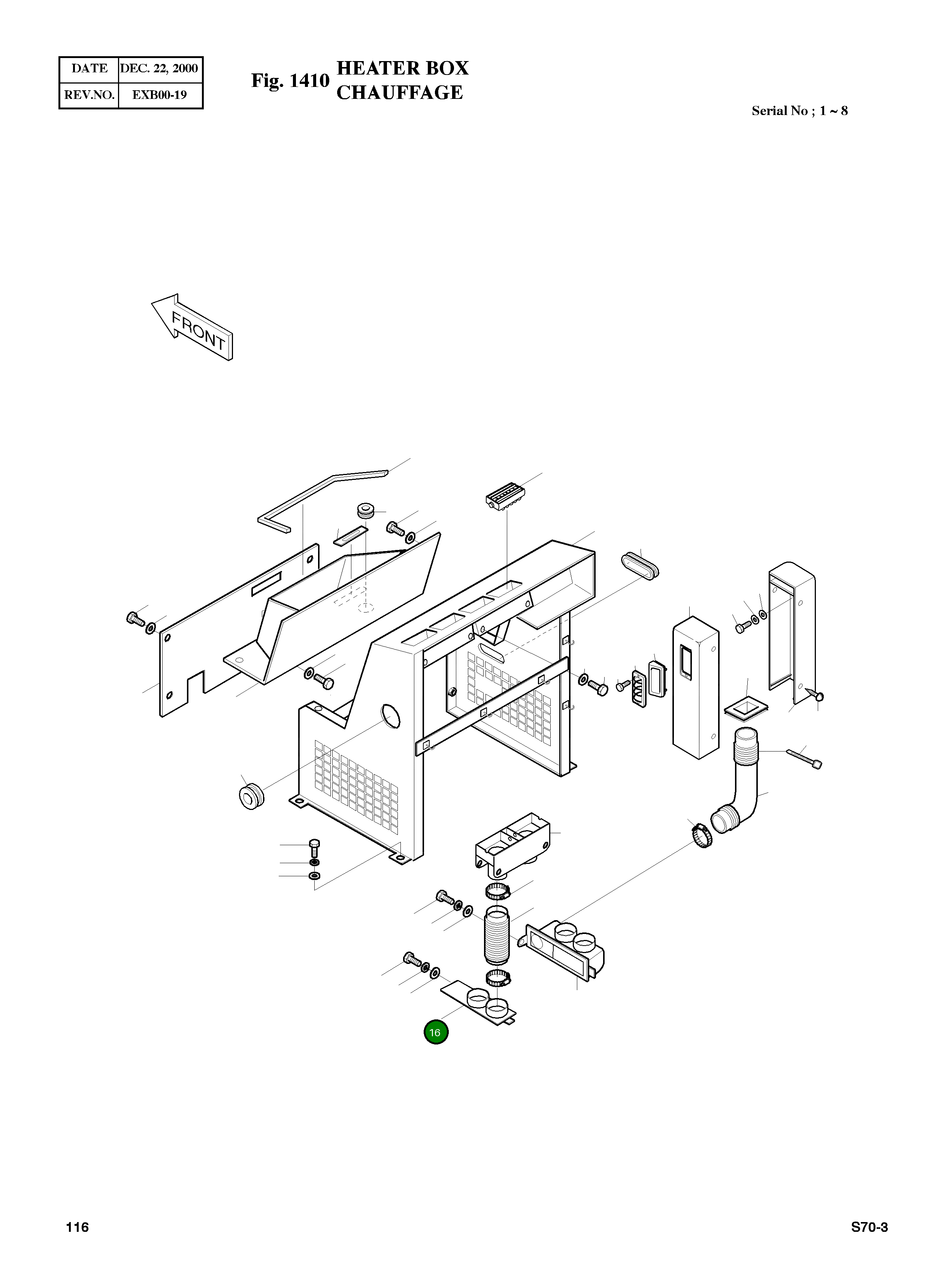 Крышка 2621-2642A Komatsu