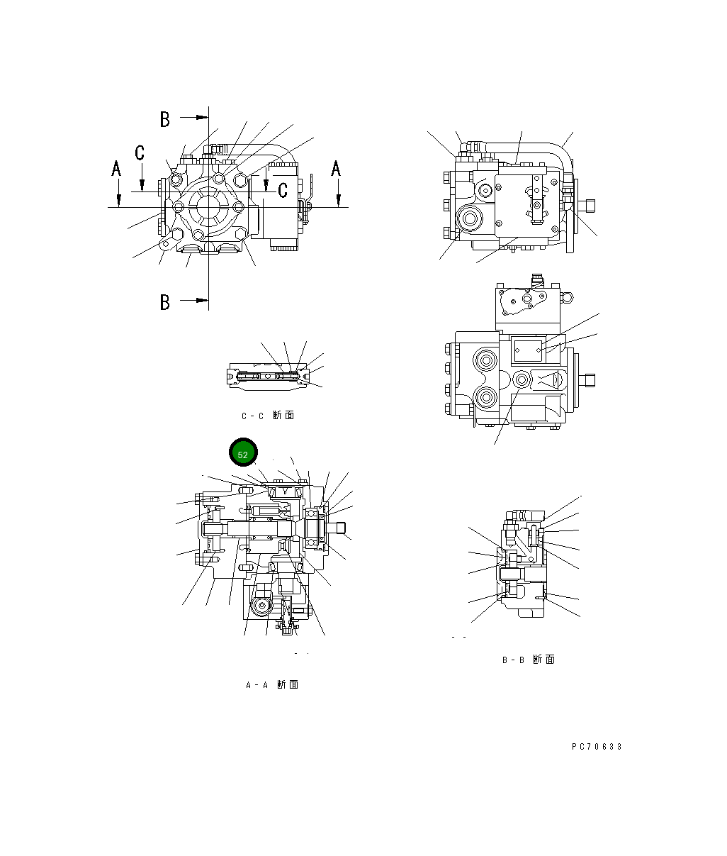 Крышка 257-81-41670 Komatsu