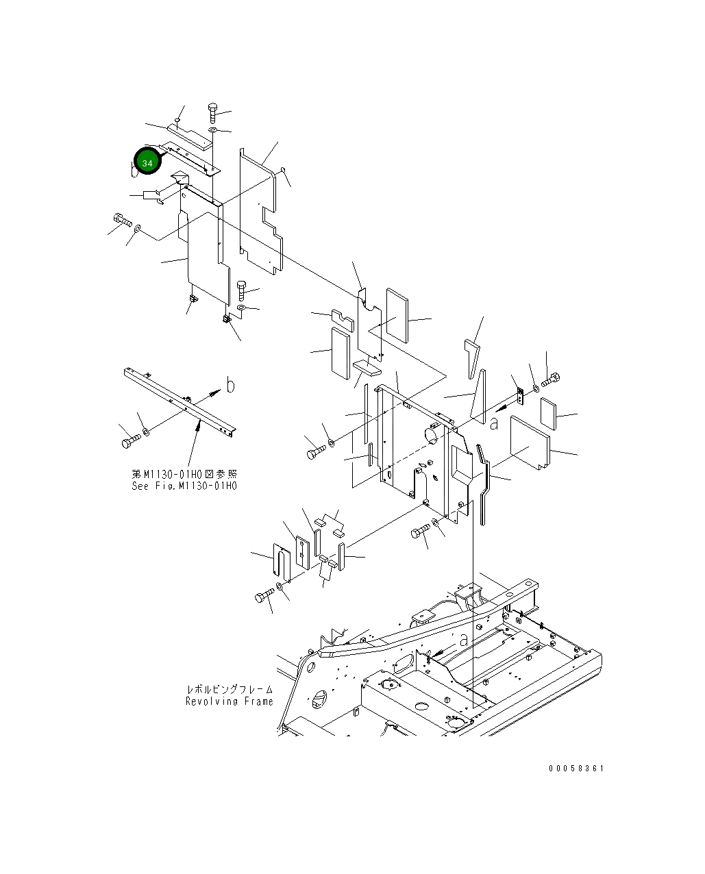 Крышка 21K-54-73381  Komatsu