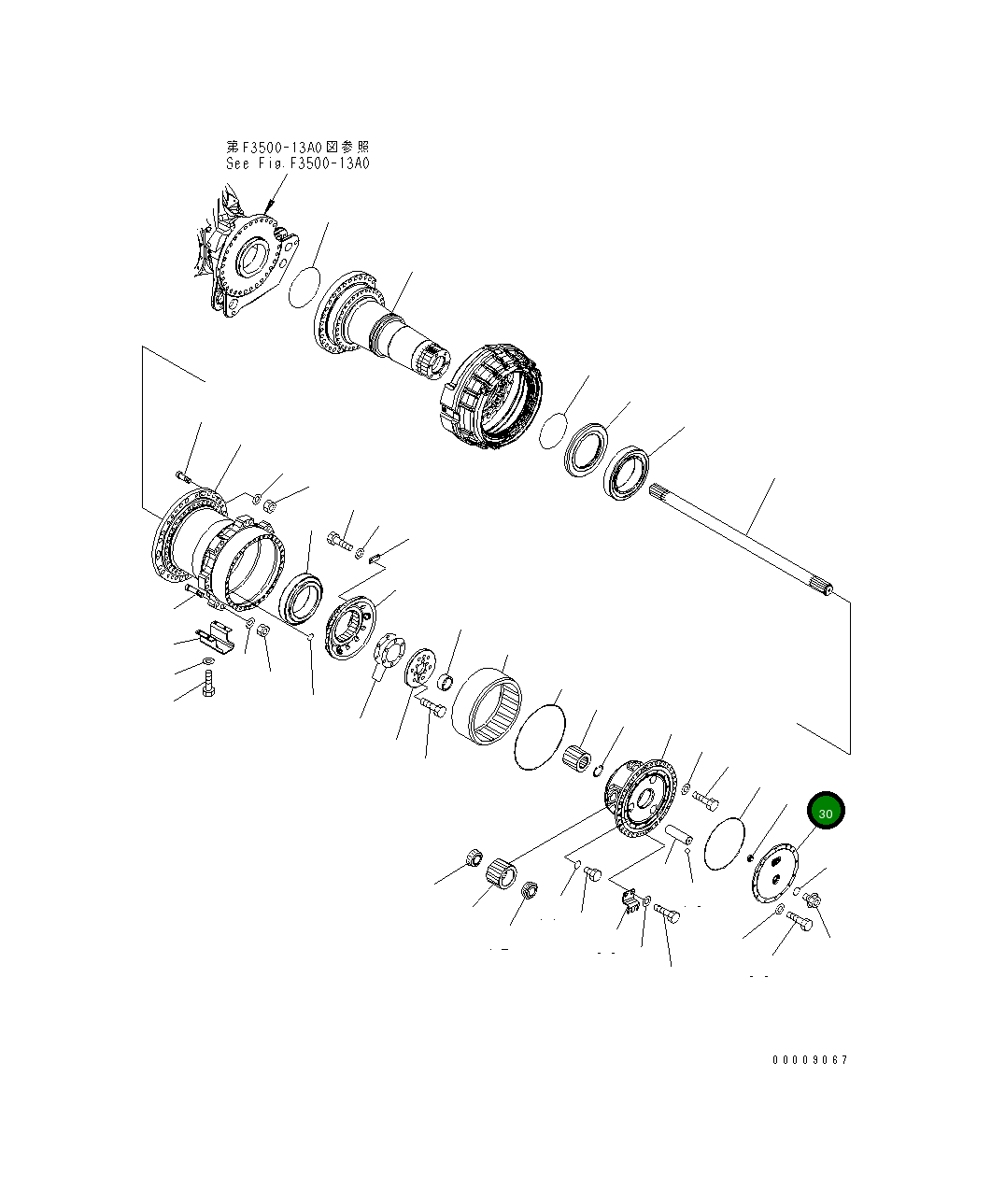 Крышка 569-22-72621 Komatsu