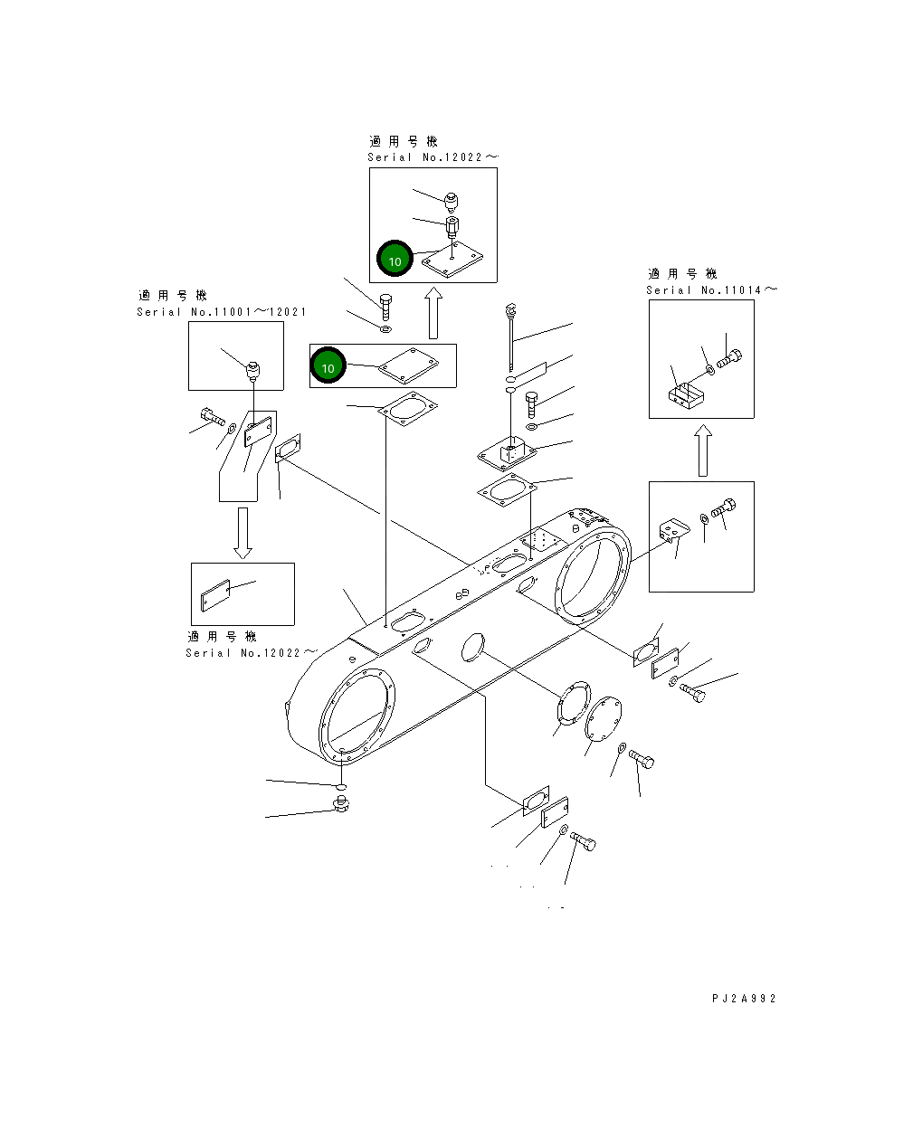 Крышка 235-25-31120 Komatsu