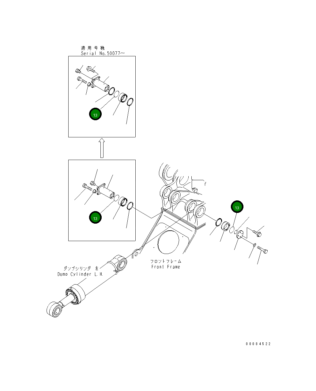 Кольцо уплотнительное (O-Ring) 07000-A6180 Komatsu