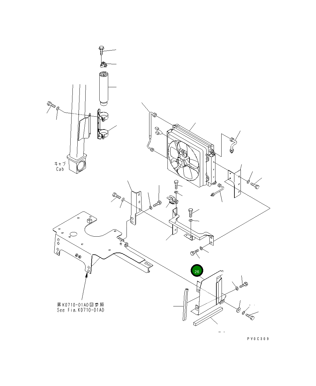 Крышка 11Y-979-4810 Komatsu