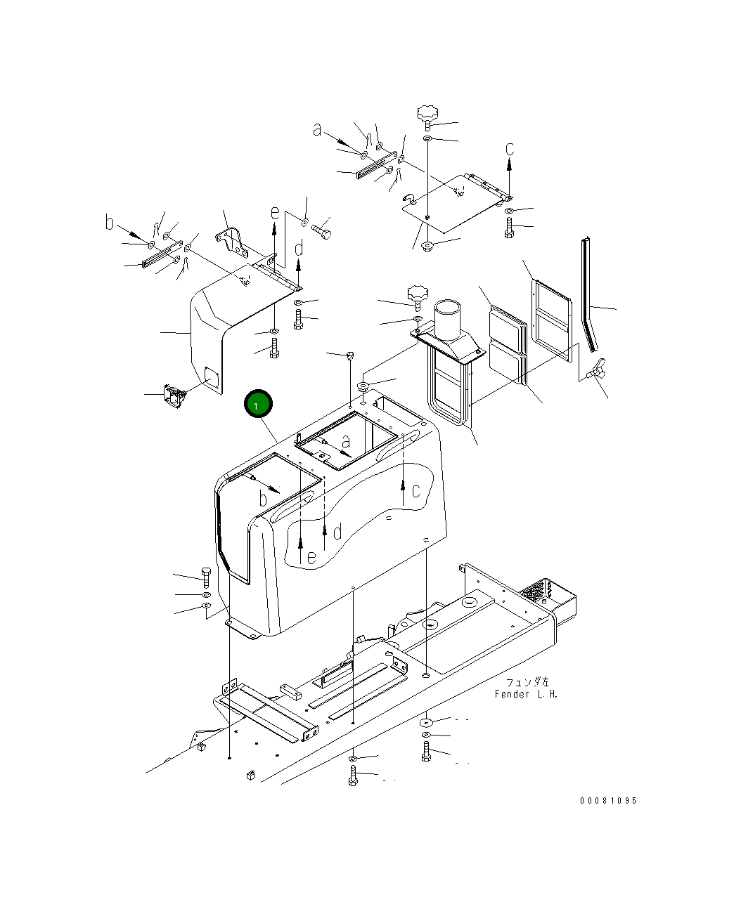 Крышка 17A-54-45431 Komatsu