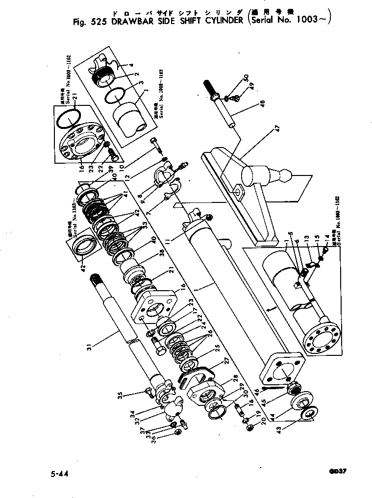 Болт 232-71-12340 Komatsu