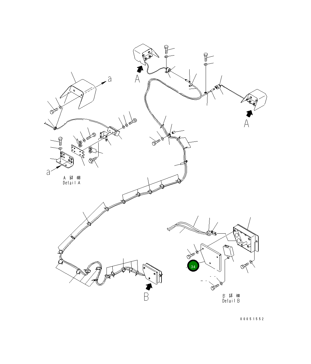 Крышка 20Y-06-41761 Komatsu