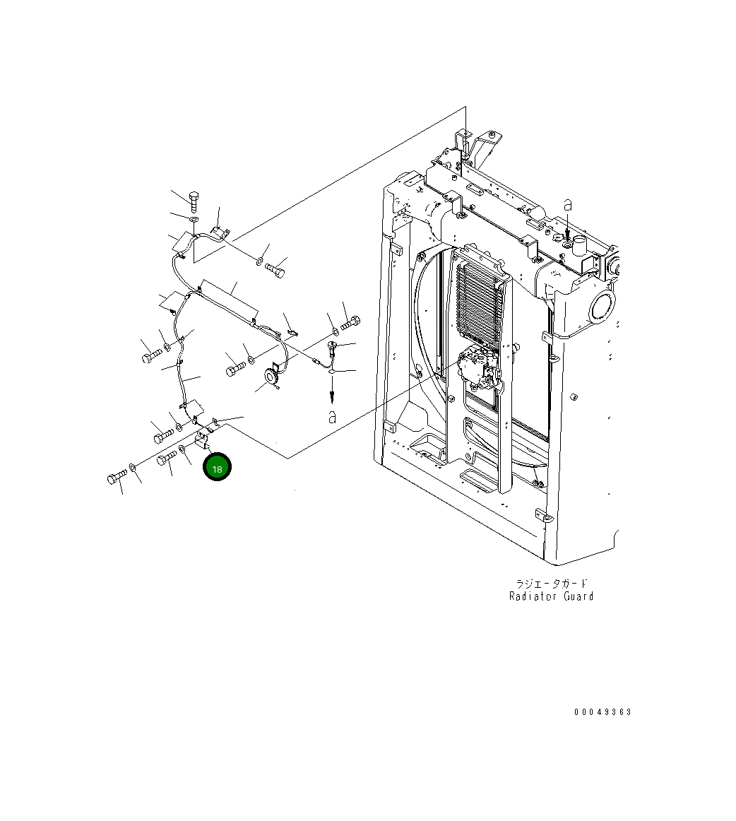 Крышка 195-06-71841 Komatsu