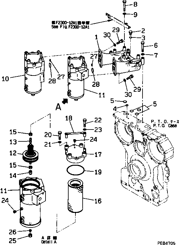 Кольцо уплотнительное (O-Ring) 07000-55175  Komatsu