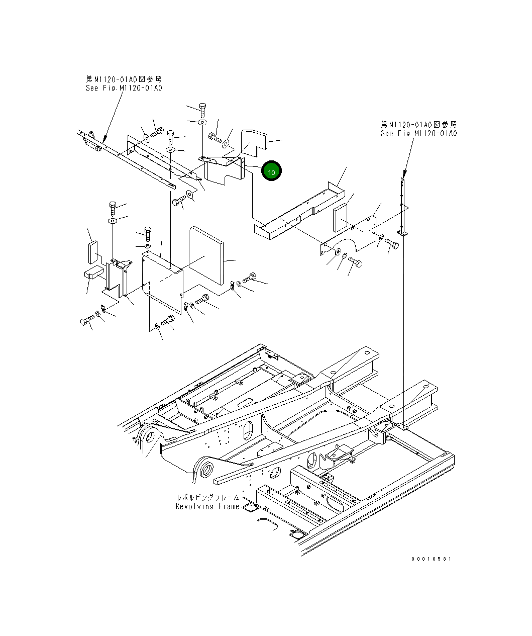 Крышка 208-54-72850  Komatsu