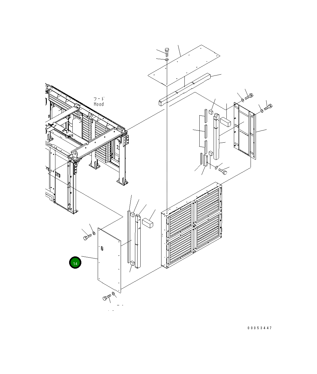 Крышка 21T-54-31892 Komatsu