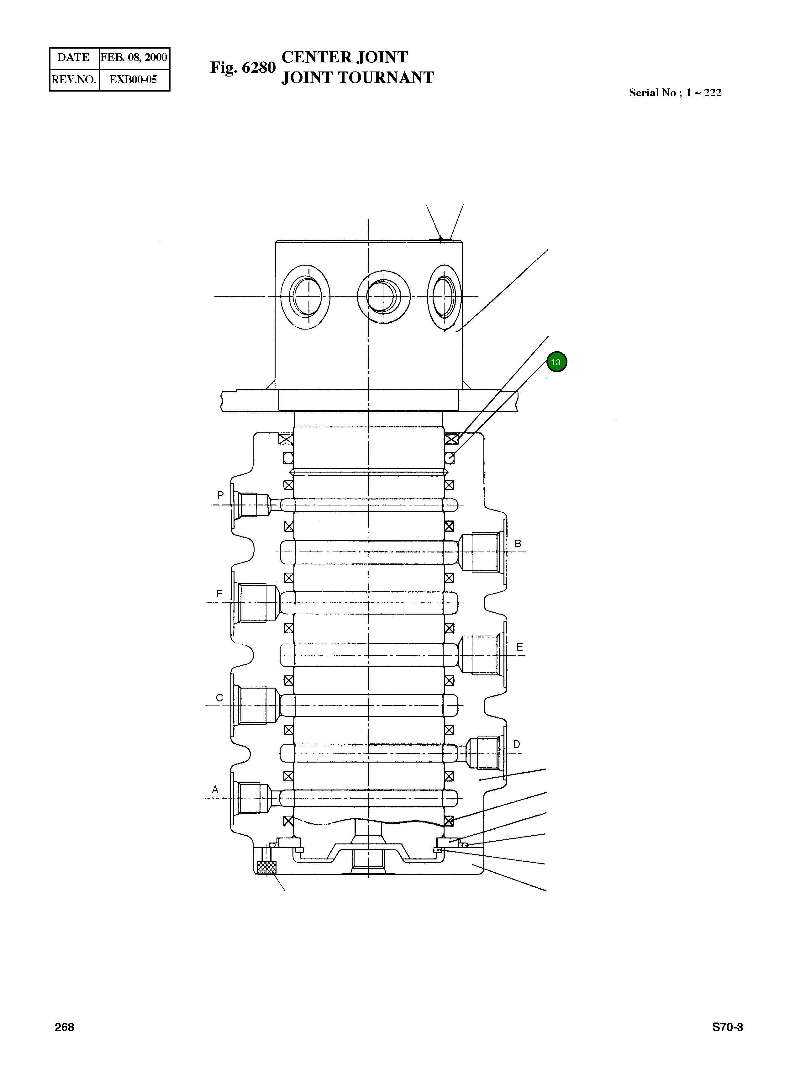 Кольцо уплотнительное (O-Ring) 86711-15080  Komatsu