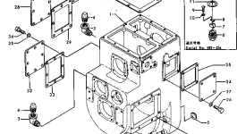 Корпус 230-14-11117 Komatsu