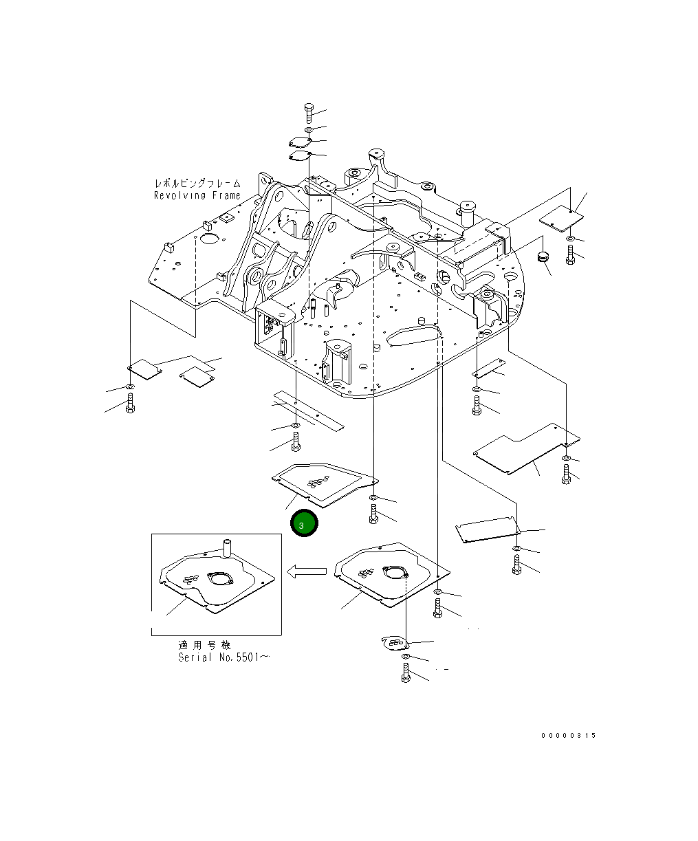 Крышка 21W-46-46250 Komatsu