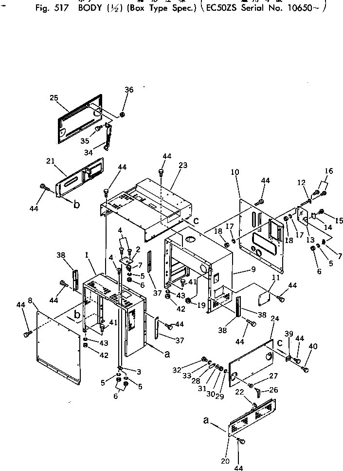 Болт M800919006150 Komatsu