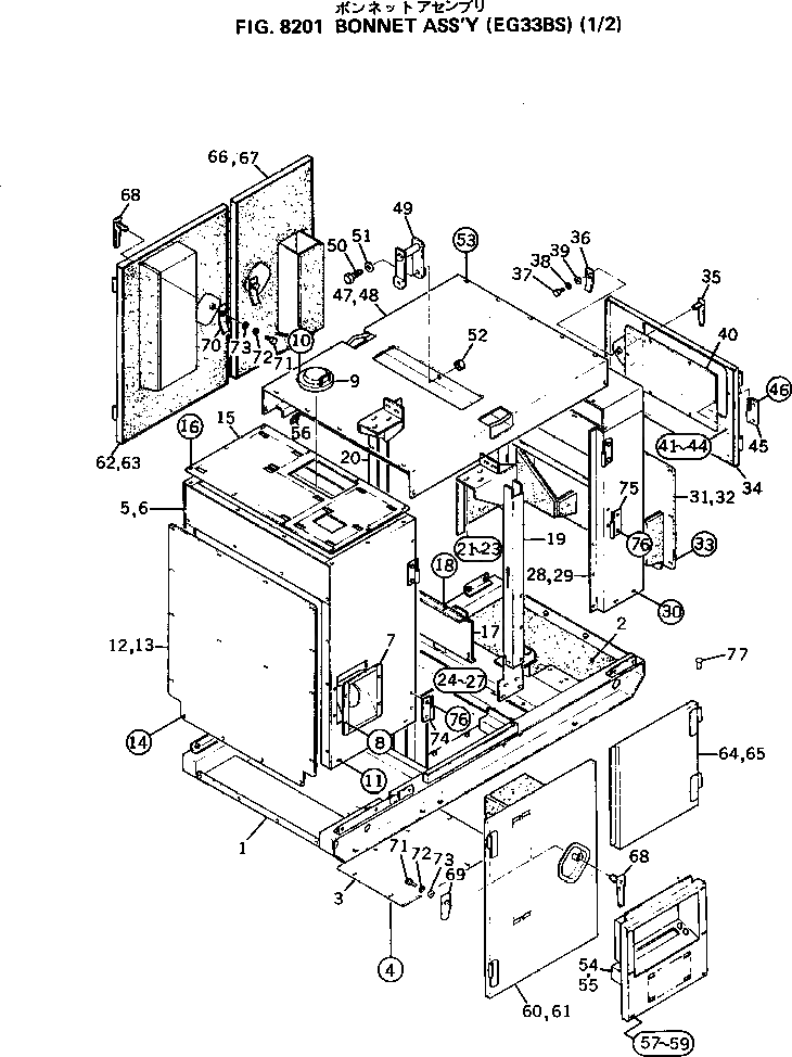 Болт DY00100-20070  Komatsu