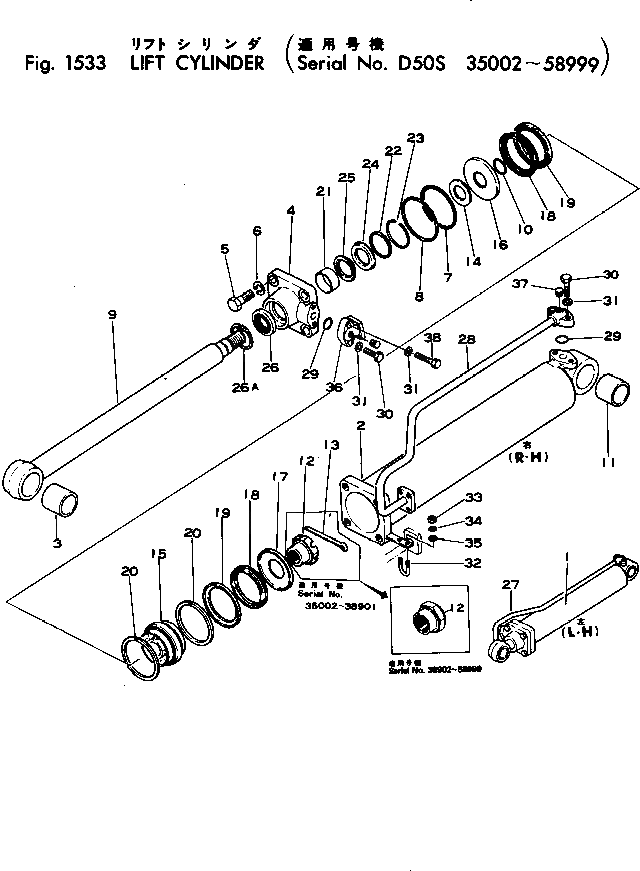 Кольцо 141-60-16150 Komatsu