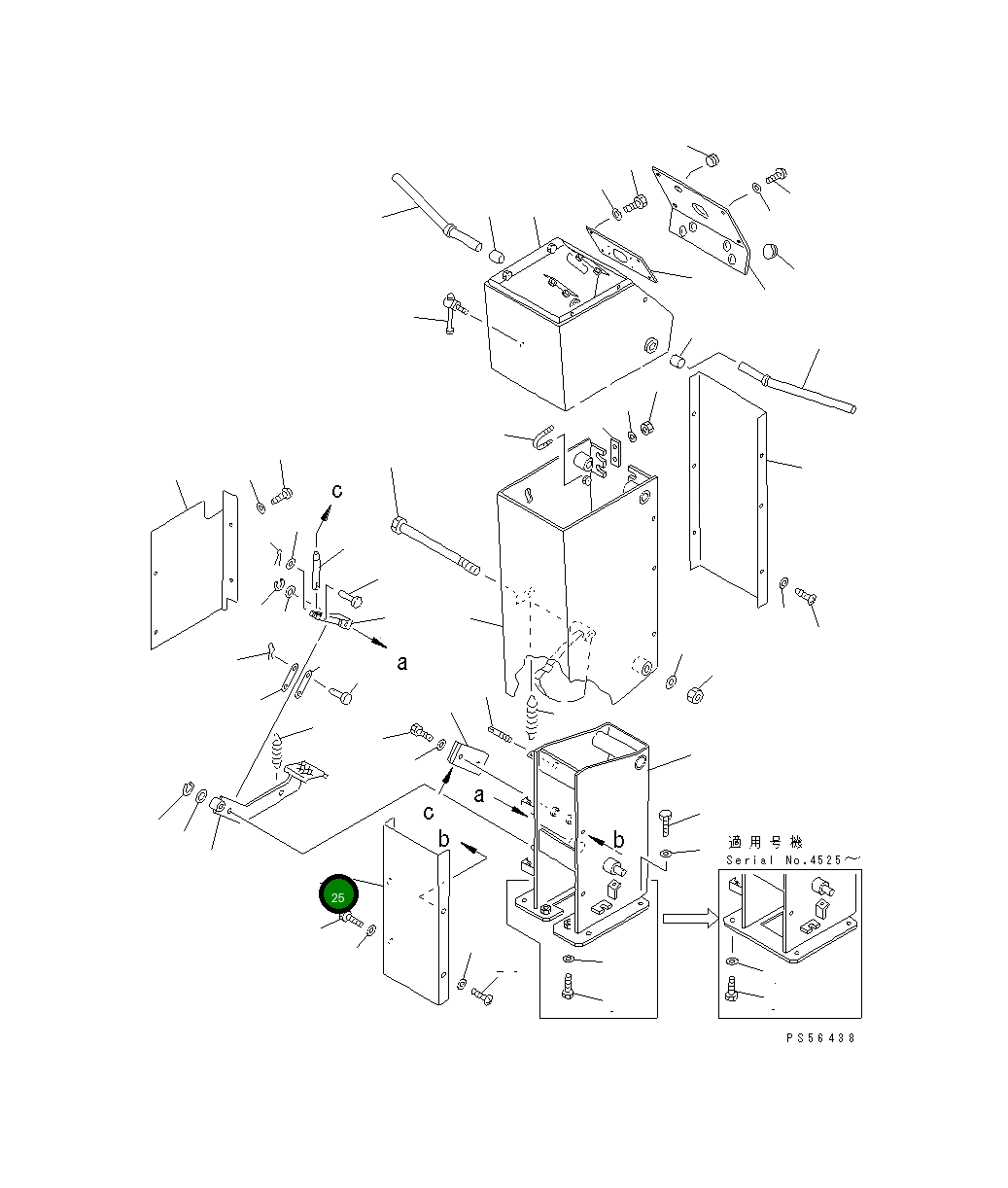 Крышка 23D-43-21320 Komatsu