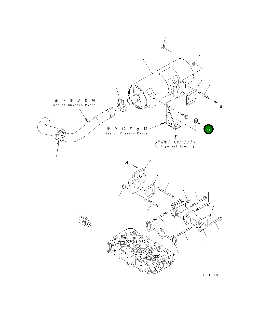 Болт YM26014-080222 Komatsu