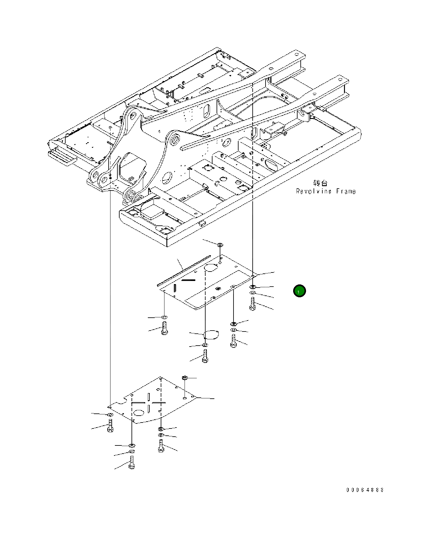 Крышка 208-54-77961 Komatsu