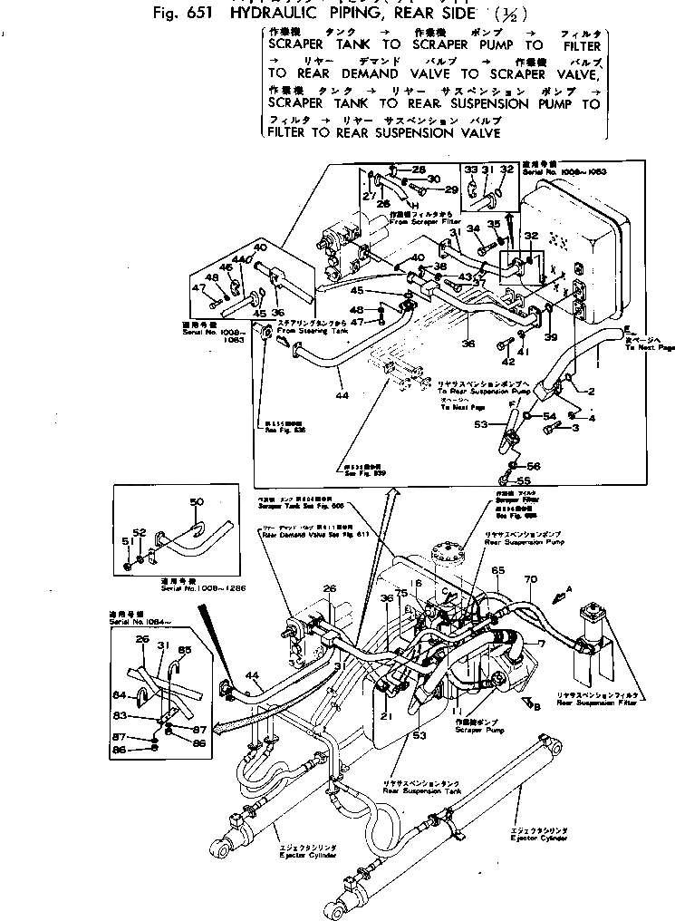 Болт 281-62-12131  Komatsu