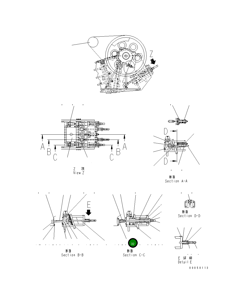Болт 01010-81660  Komatsu