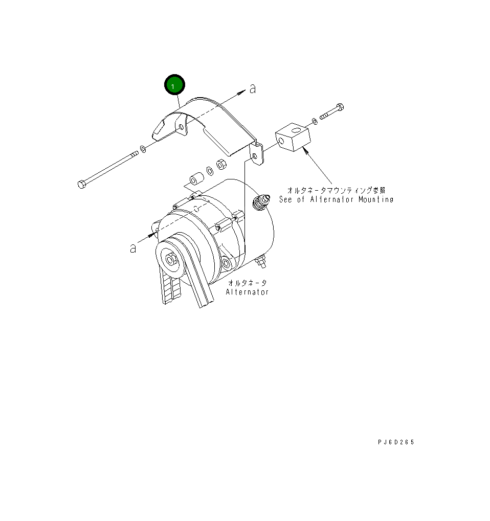 Крышка 6240-81-4820 Komatsu