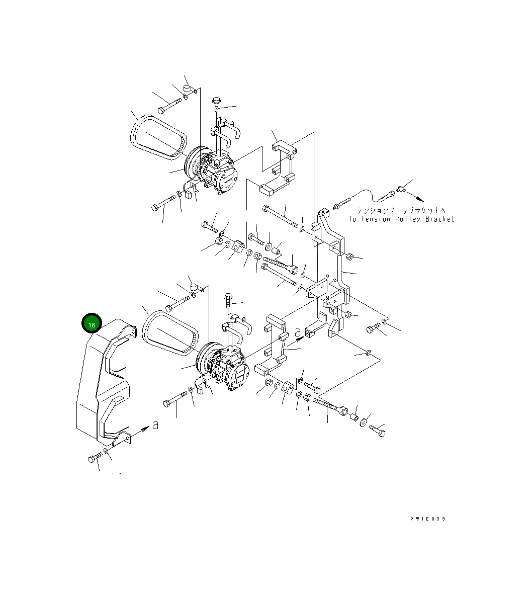 Крышка 21T-979-6841 Komatsu