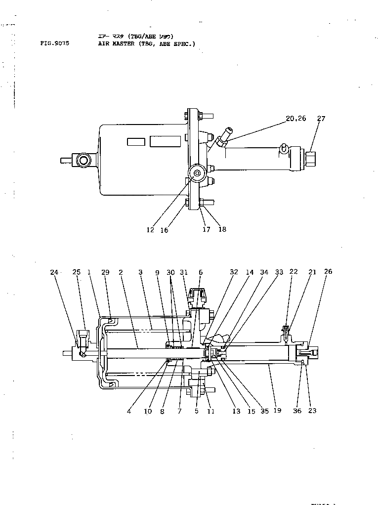 Кольцо уплотнительное (O-Ring) NA040110003003  Komatsu