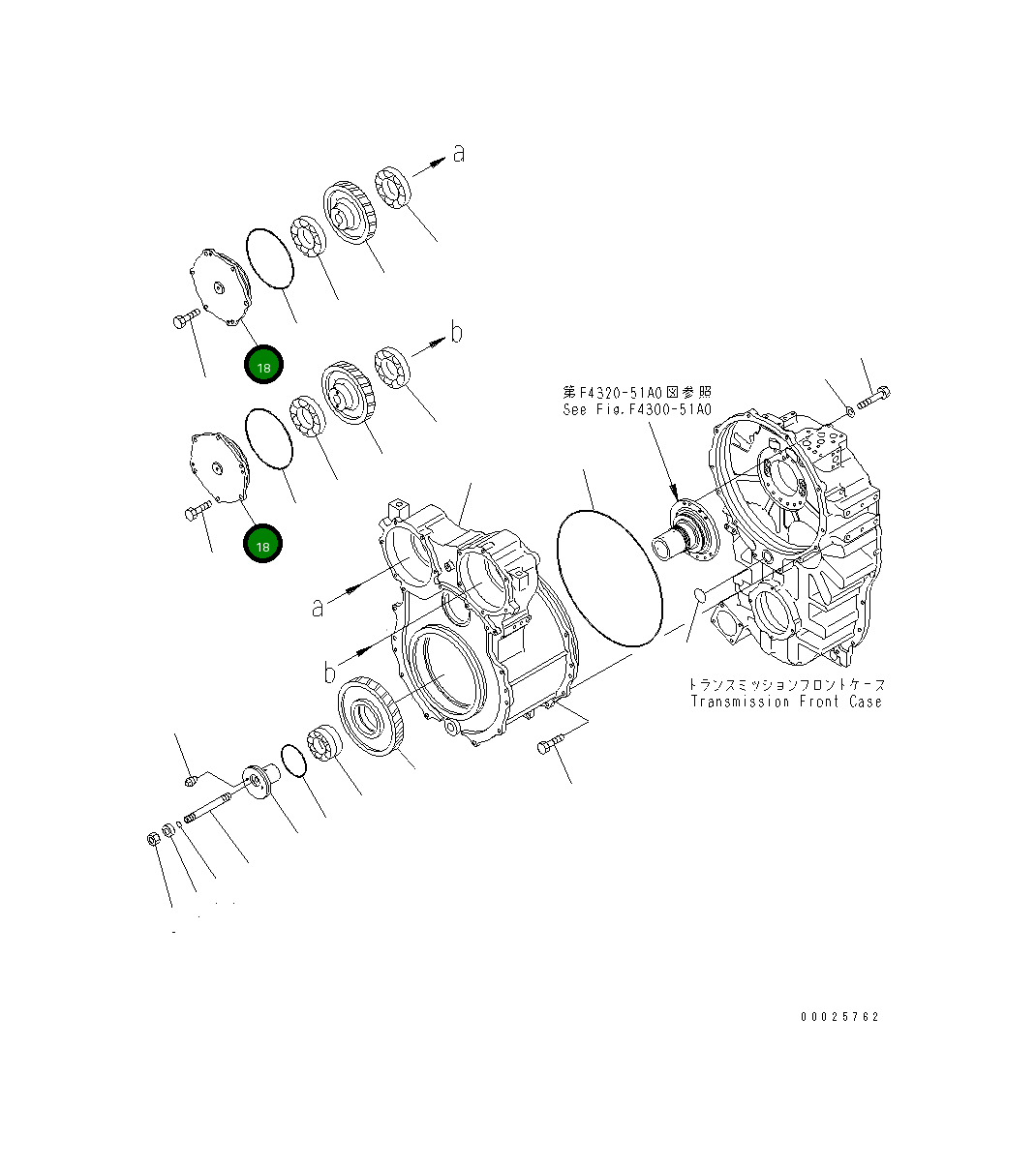 Крышка 23C-13-53220 Komatsu