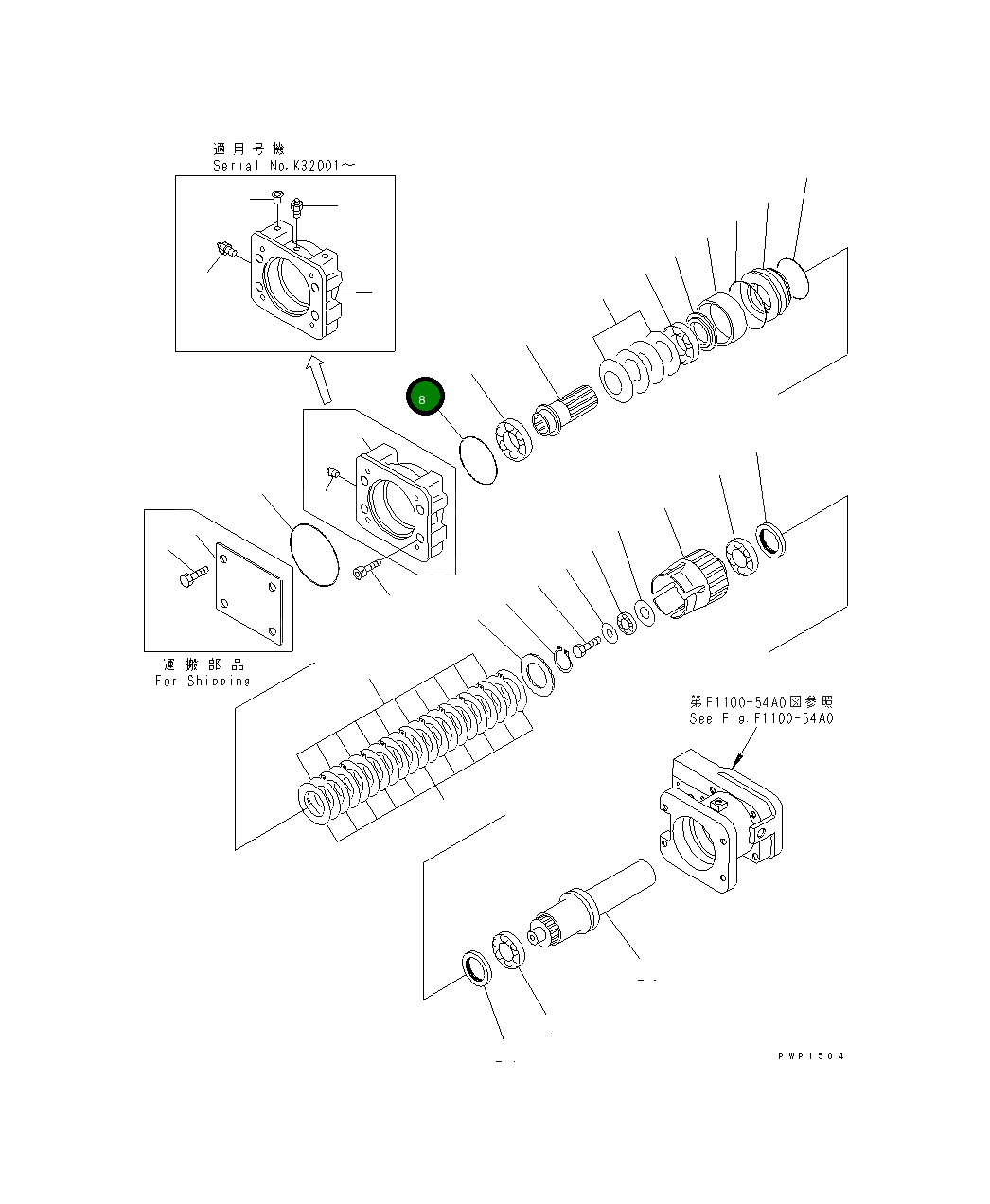 Кольцо уплотнительное (O-Ring) 20G-14-K3330 Komatsu