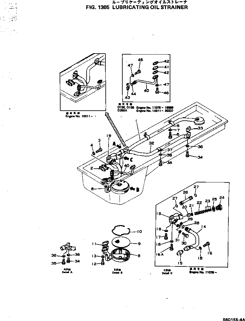 Болт 01010-30614 Komatsu