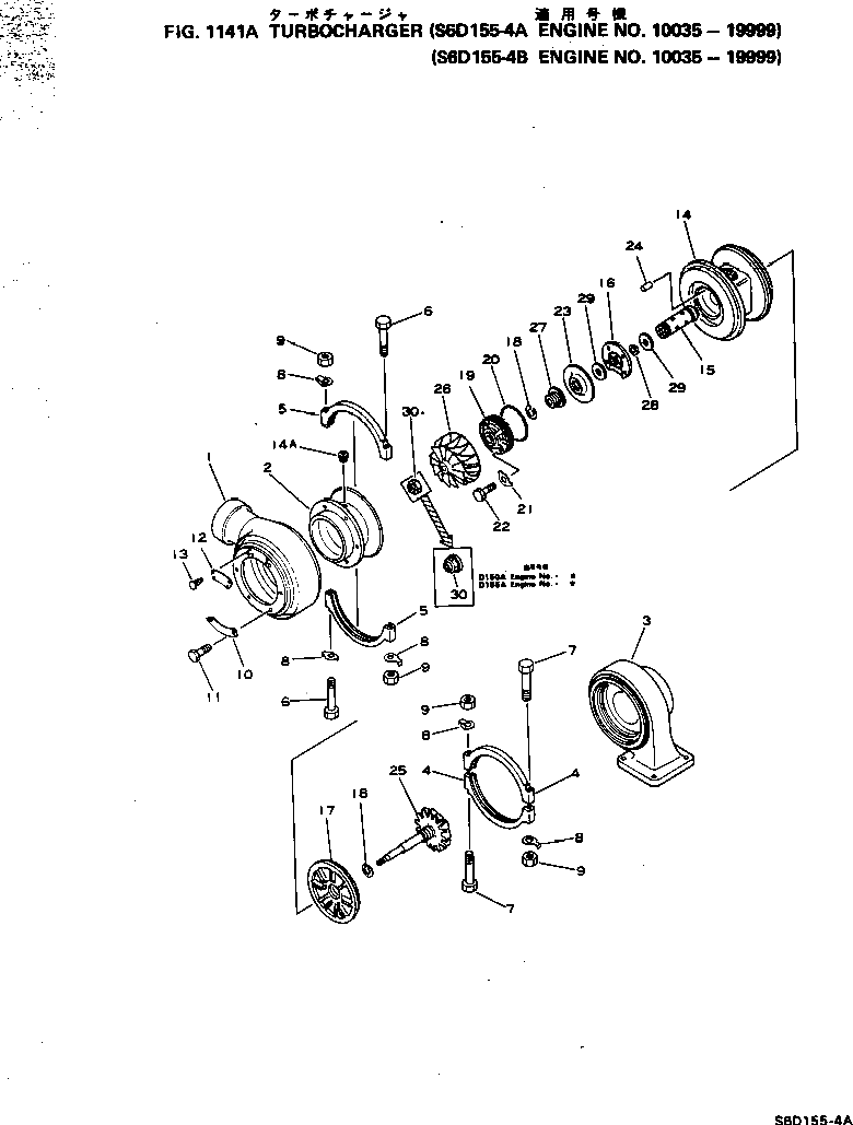 Болт 6502-12-1730 Komatsu
