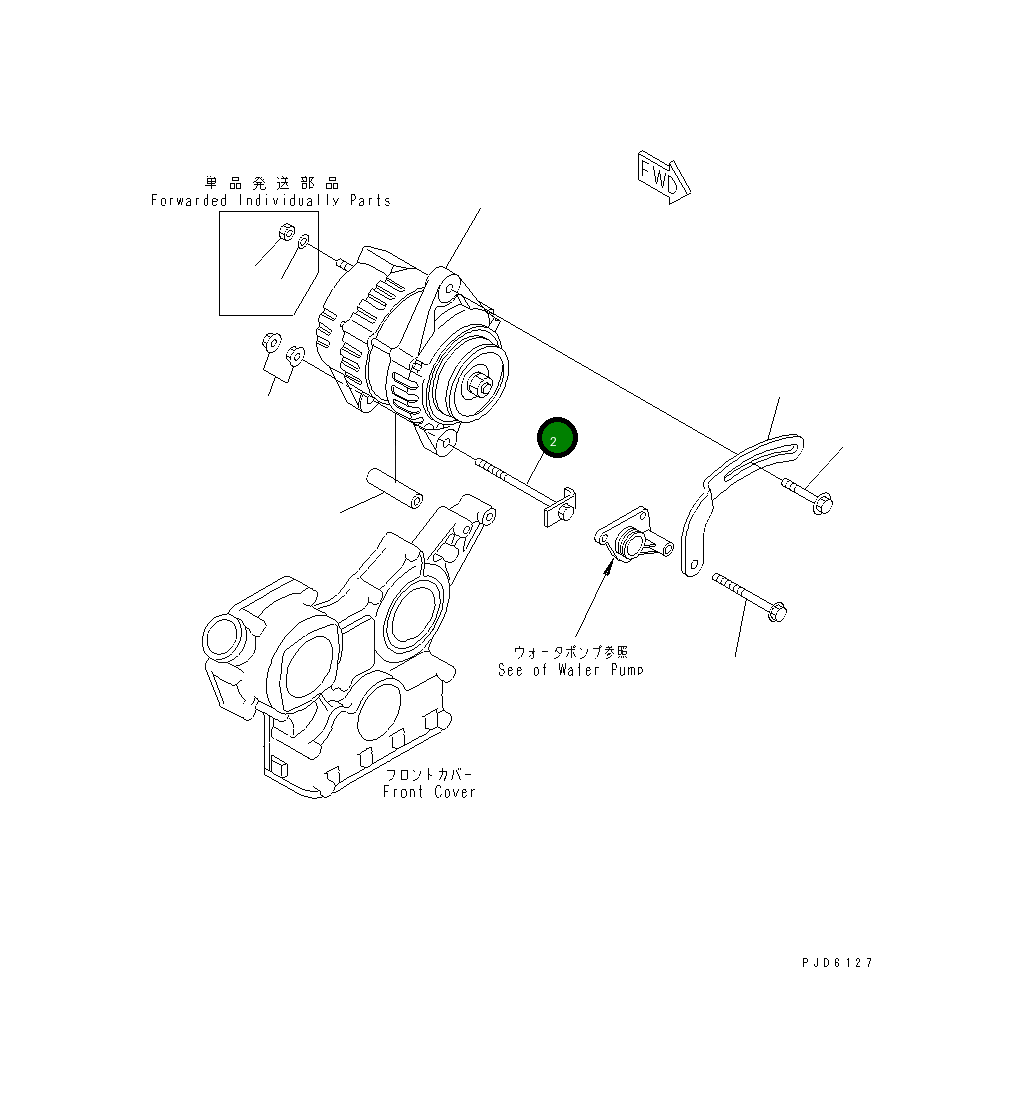 Болт 456-737 Komatsu
