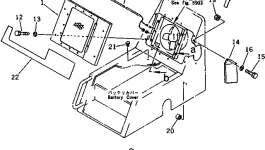 Кронштейн 20Y-979-1230 Komatsu